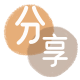 中山嘉峪关信用卡接单平台☀️诚信信用卡24小时在线靠谱商家推荐